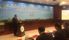 今日关注源潭爆料新闻,聚焦今日热点事件