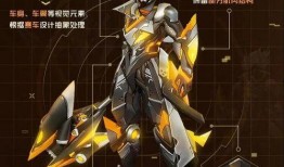 鬼鲛新皮肤爆料视频大全,揭秘爆料视频大全