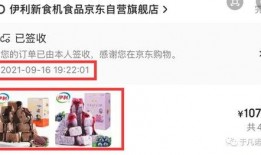 米小圈说大爆料的视频,大爆料视频背后的惊人真相