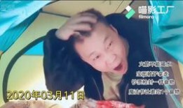 虎子爆料虎牙视频下载,虎牙视频下载攻略大公开