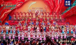 新年演唱会爆料新闻视频,精彩瞬间抢先看！