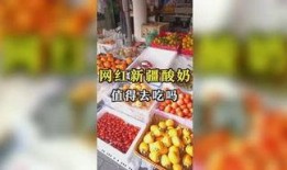 娱乐吃瓜大全,吃瓜大全带你领略明星幕后故事