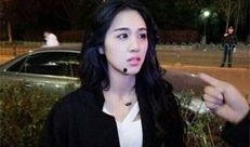 踏雪爆料陈丹丹视频,揭秘背后惊人内幕